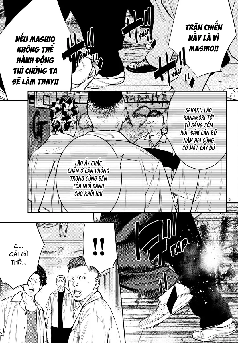 Nine Peaks Chapter 64 - 4