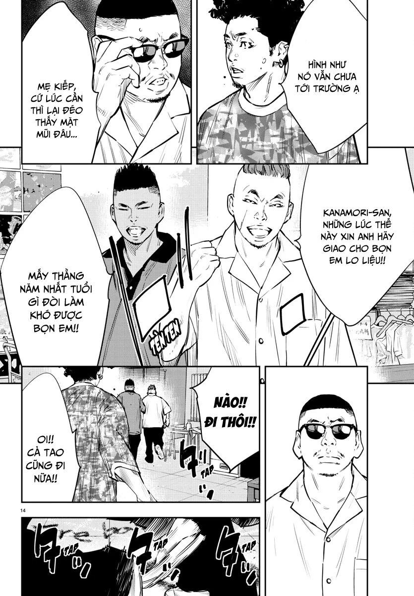 Nine Peaks Chapter 64 - 14