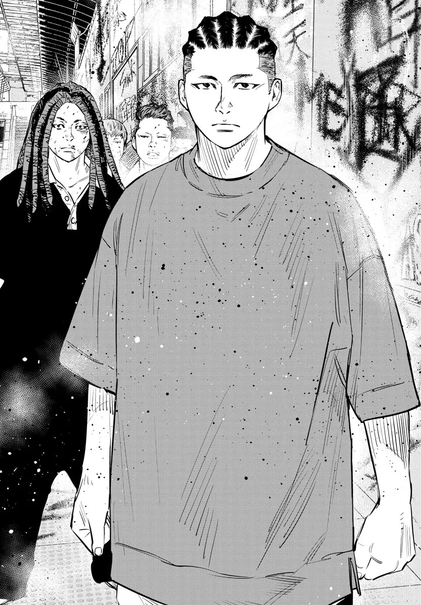 Nine Peaks Chapter 65 - 16