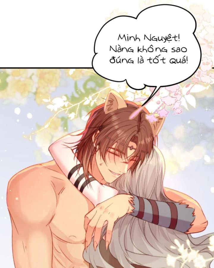 Thú Thế Ngọt Sủng, Tôi Ở Dị Giới Làm Vũ Thần Chapter 32 - 7