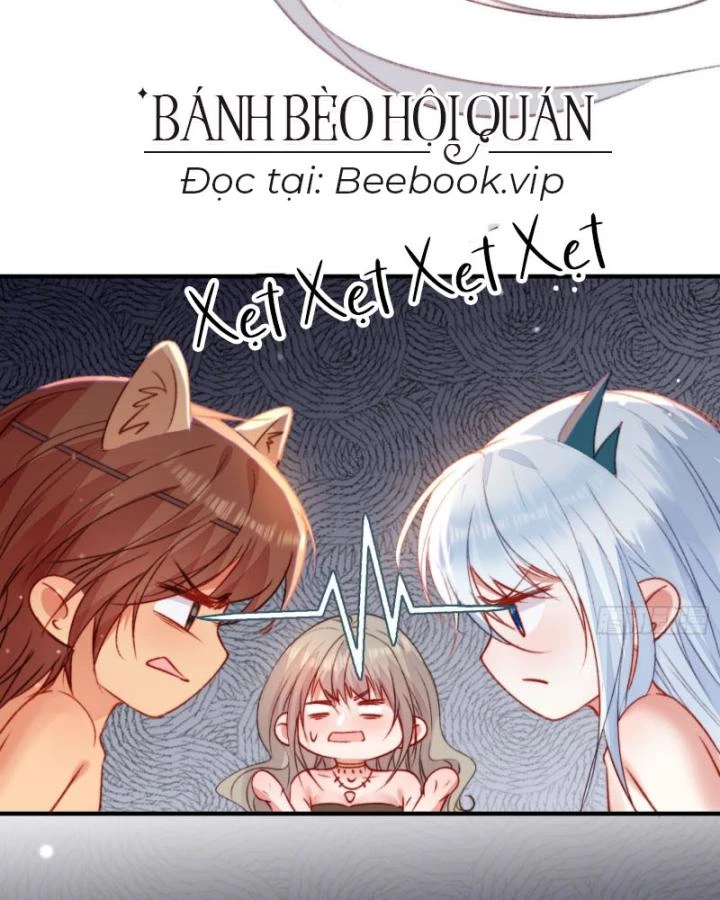 Thú Thế Ngọt Sủng, Tôi Ở Dị Giới Làm Vũ Thần Chapter 32 - 17