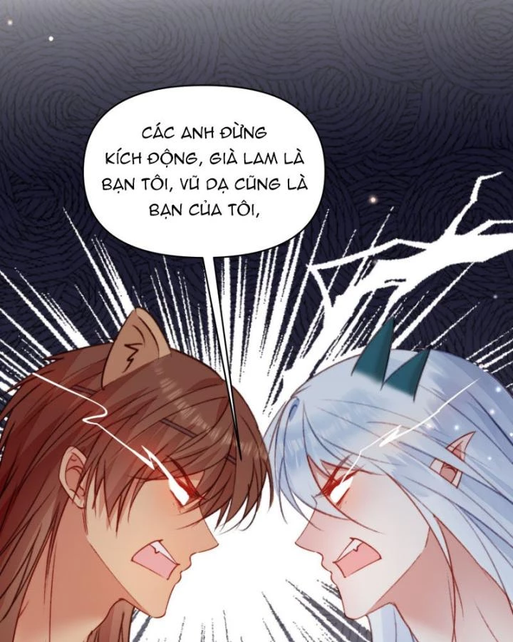 Thú Thế Ngọt Sủng, Tôi Ở Dị Giới Làm Vũ Thần Chapter 32 - 18