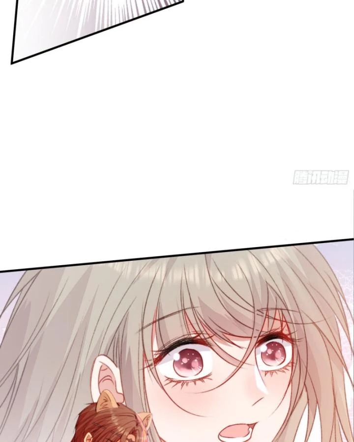 Thú Thế Ngọt Sủng, Tôi Ở Dị Giới Làm Vũ Thần Chapter 32 - 21