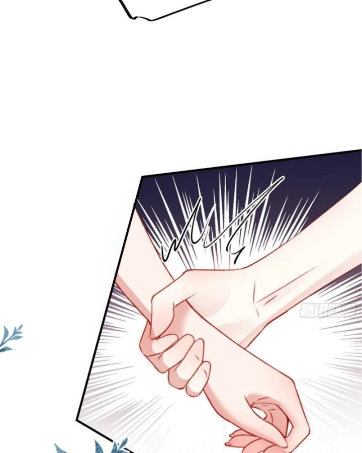 Thú Thế Ngọt Sủng, Tôi Ở Dị Giới Làm Vũ Thần Chapter 32 - 23