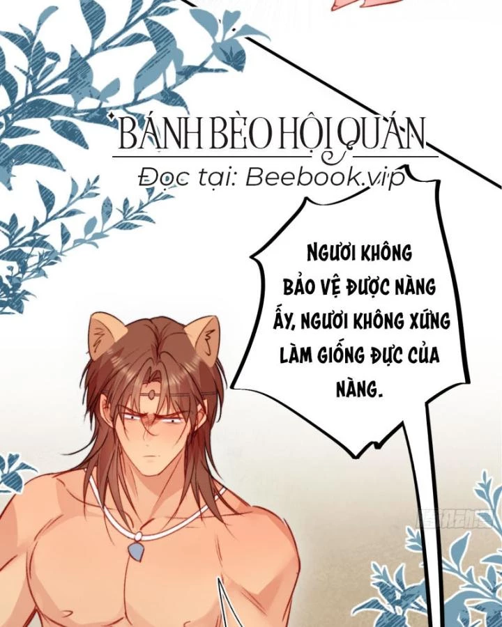 Thú Thế Ngọt Sủng, Tôi Ở Dị Giới Làm Vũ Thần Chapter 32 - 24