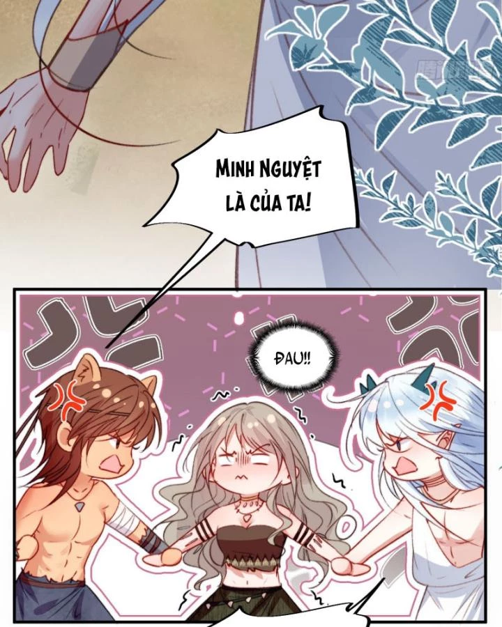 Thú Thế Ngọt Sủng, Tôi Ở Dị Giới Làm Vũ Thần Chapter 32 - 27