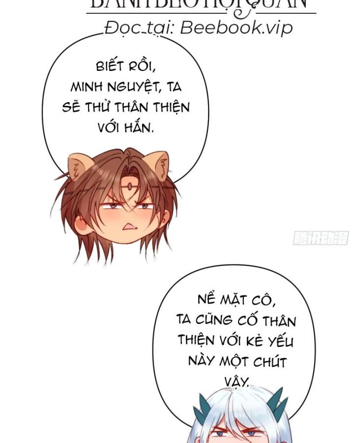 Thú Thế Ngọt Sủng, Tôi Ở Dị Giới Làm Vũ Thần Chapter 32 - 30