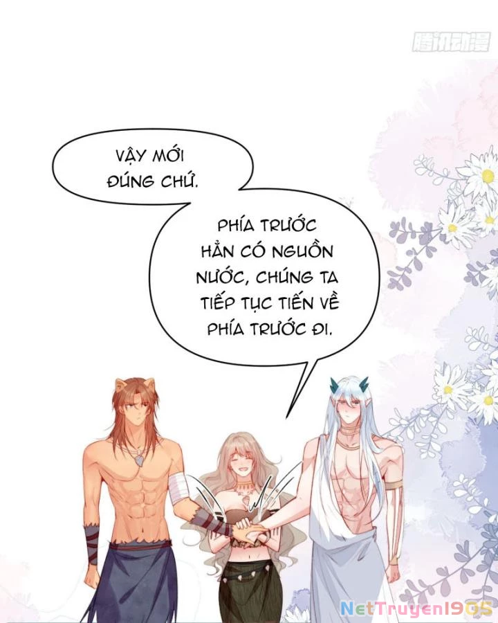 Thú Thế Ngọt Sủng, Tôi Ở Dị Giới Làm Vũ Thần Chapter 32 - 32