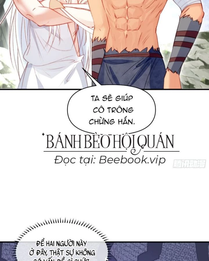 Thú Thế Ngọt Sủng, Tôi Ở Dị Giới Làm Vũ Thần Chapter 32 - 42