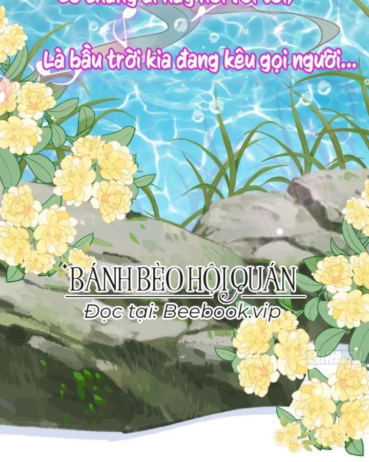 Thú Thế Ngọt Sủng, Tôi Ở Dị Giới Làm Vũ Thần Chapter 32 - 59