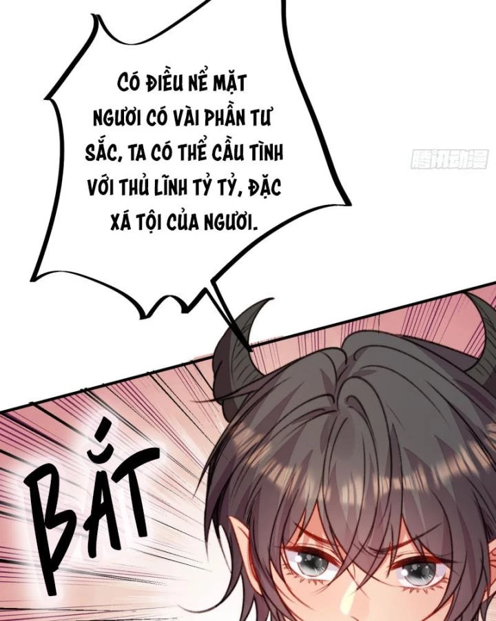 Thú Thế Ngọt Sủng, Tôi Ở Dị Giới Làm Vũ Thần Chapter 32 - 72