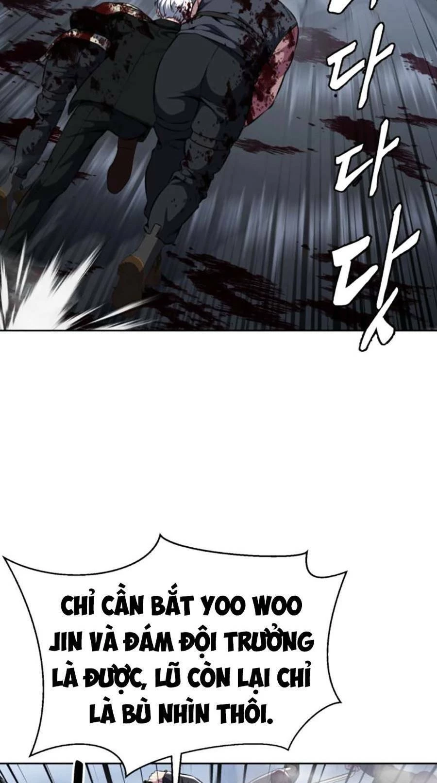 Cậu Bé Của Thần Chết Chapter 193 - 19