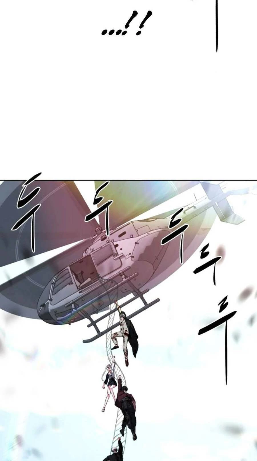 Cậu Bé Của Thần Chết Chapter 193 - 24