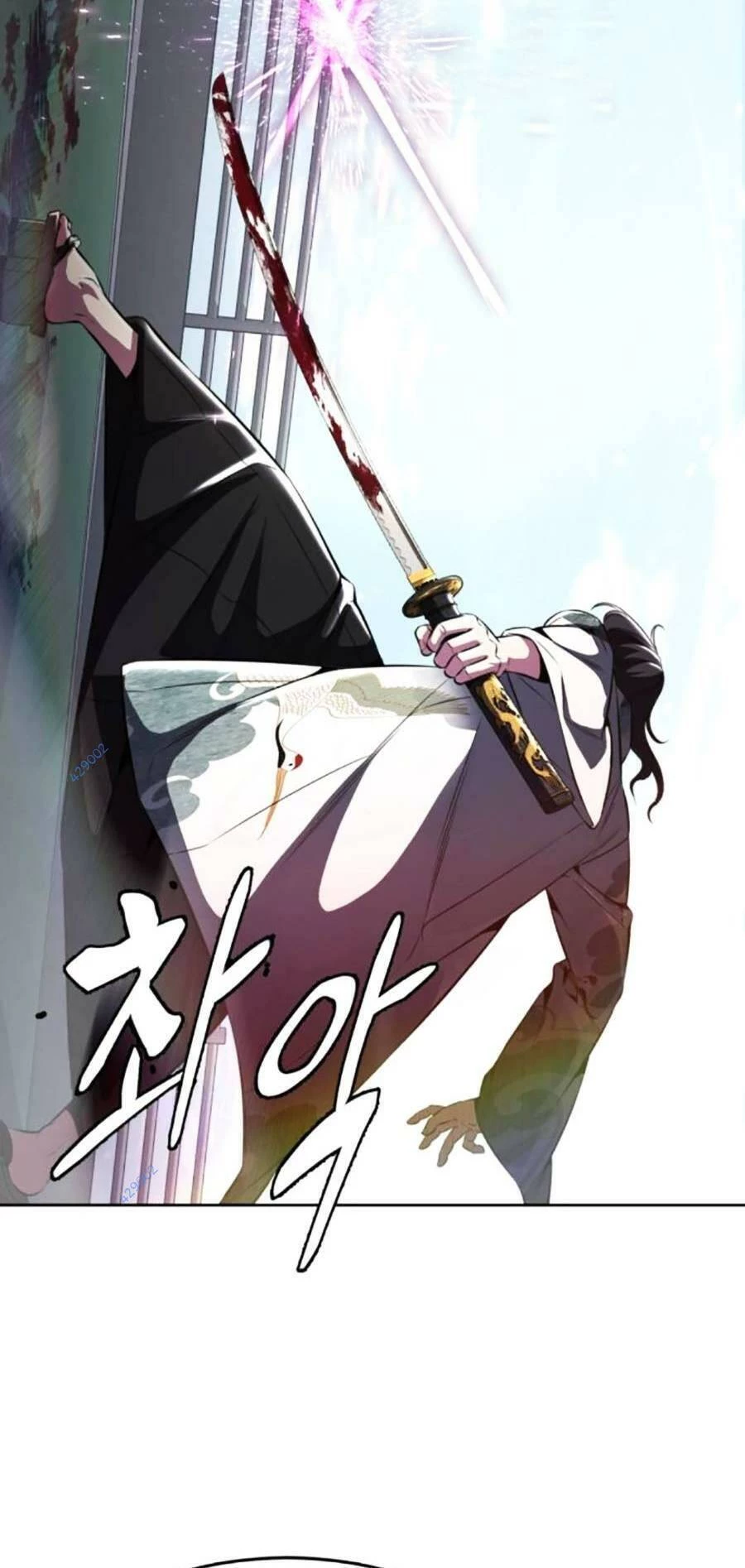 Cậu Bé Của Thần Chết Chapter 193 - 99