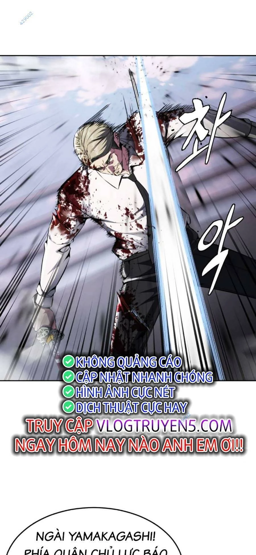 Cậu Bé Của Thần Chết Chapter 193 - 109