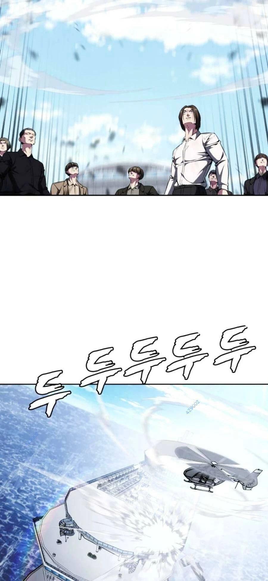 Cậu Bé Của Thần Chết Chapter 193 - 113