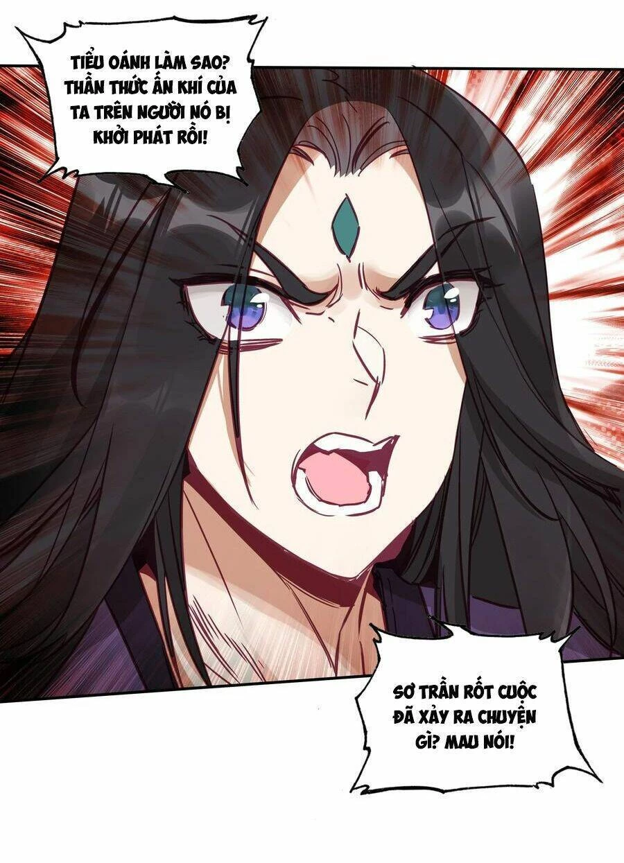 Lão Đại Xuyên Không Thành Tiên Nữ Chapter 167 - 17