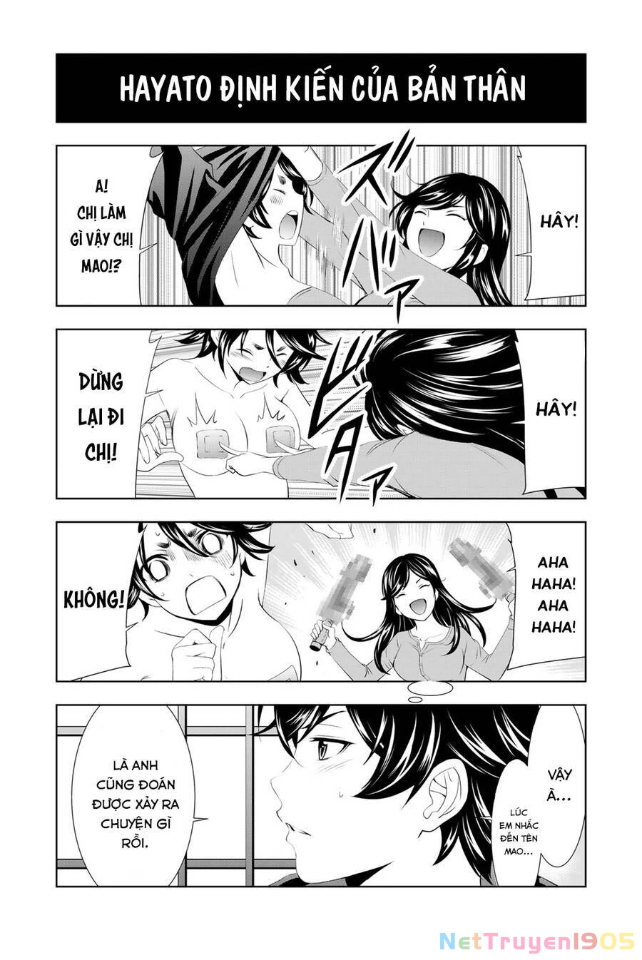 Quán Cà Phê Nữ Thần Chapter 118.5 - 8