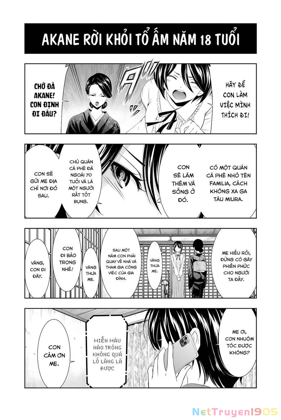Quán Cà Phê Nữ Thần Chapter 118.6 - 25