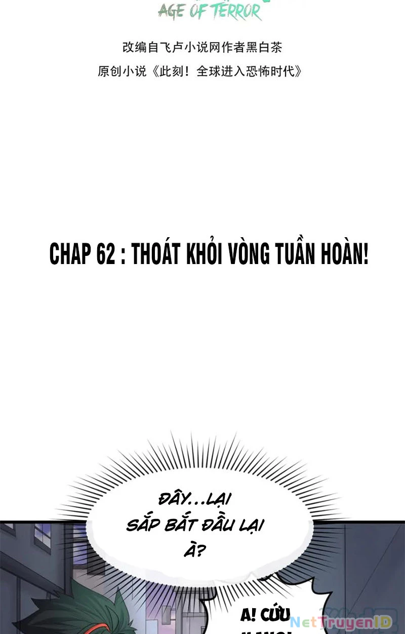 Kỷ Nguyên Kỳ Lạ Chapter 62 - 2