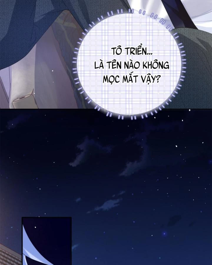 Bé Rồng Đột Kích! Mami Vừa Cay Vừa Độc Chapter 39 - 23