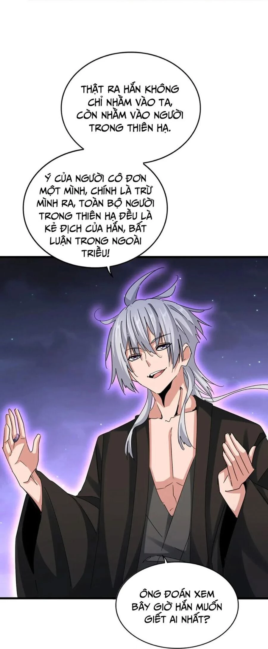 Đại Quản Gia Là Ma Hoàng Chapter 452 - 8