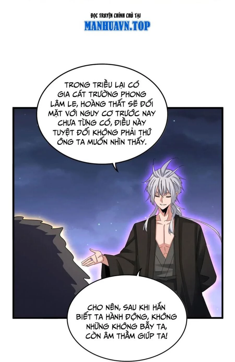 Đại Quản Gia Là Ma Hoàng Chapter 452 - 12