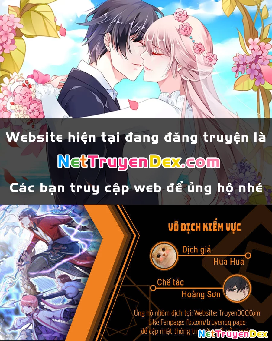 Kiếm vực vô địch Chapter 168 - 1