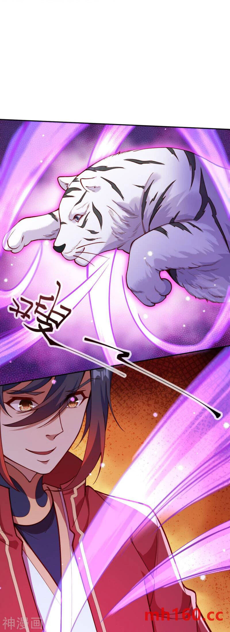 Kiếm vực vô địch Chapter 168 - 5