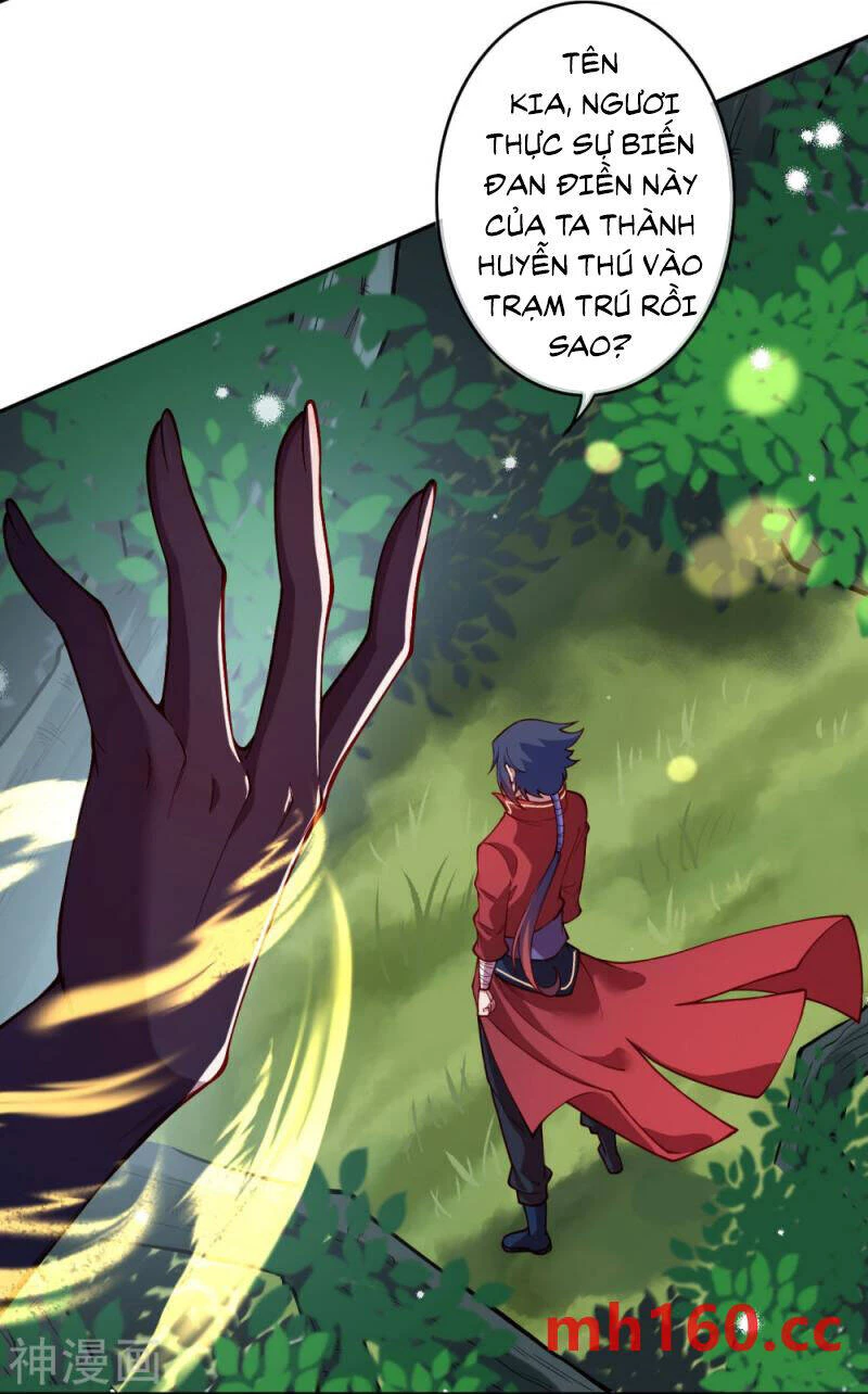 Kiếm vực vô địch Chapter 168 - 13