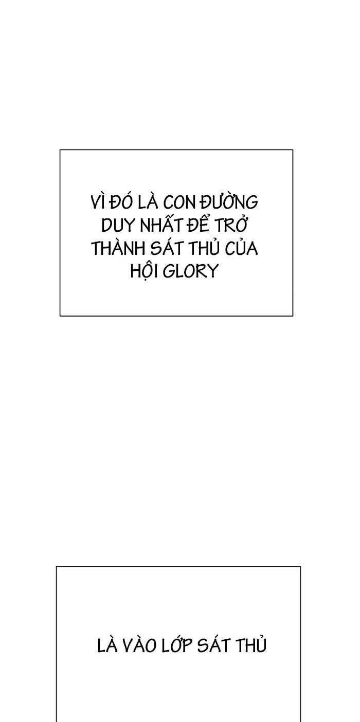 Sát Thủ Peter Chapter 4 - 79