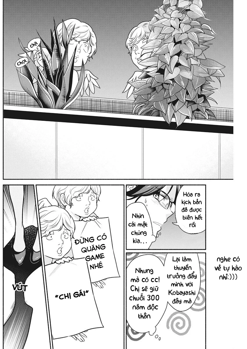 Majo Wa Mioji Kara Chapter 10 - 9
