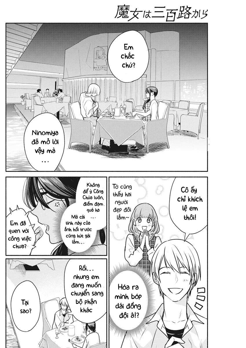 Majo Wa Mioji Kara Chapter 10 - 19