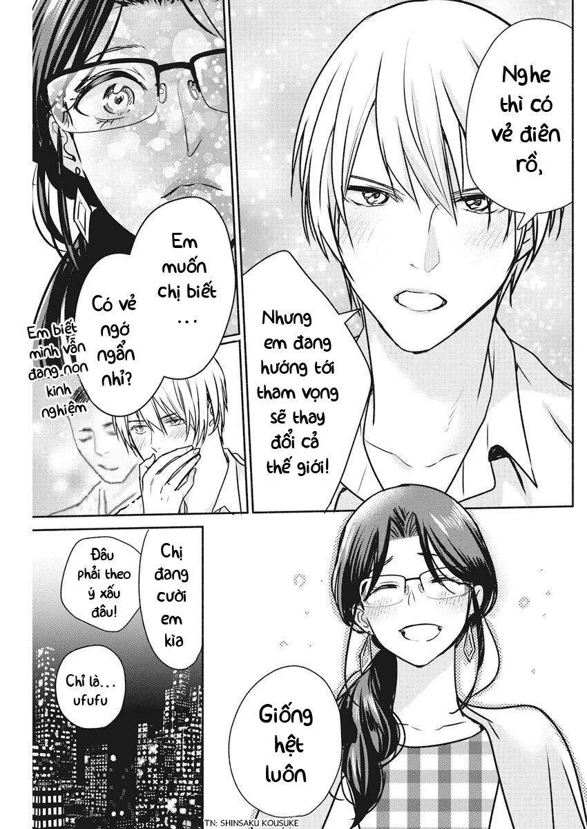 Majo Wa Mioji Kara Chapter 10 - 20
