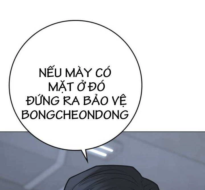 Nhiệm Vụ Đời Thật Chapter 104 - 80