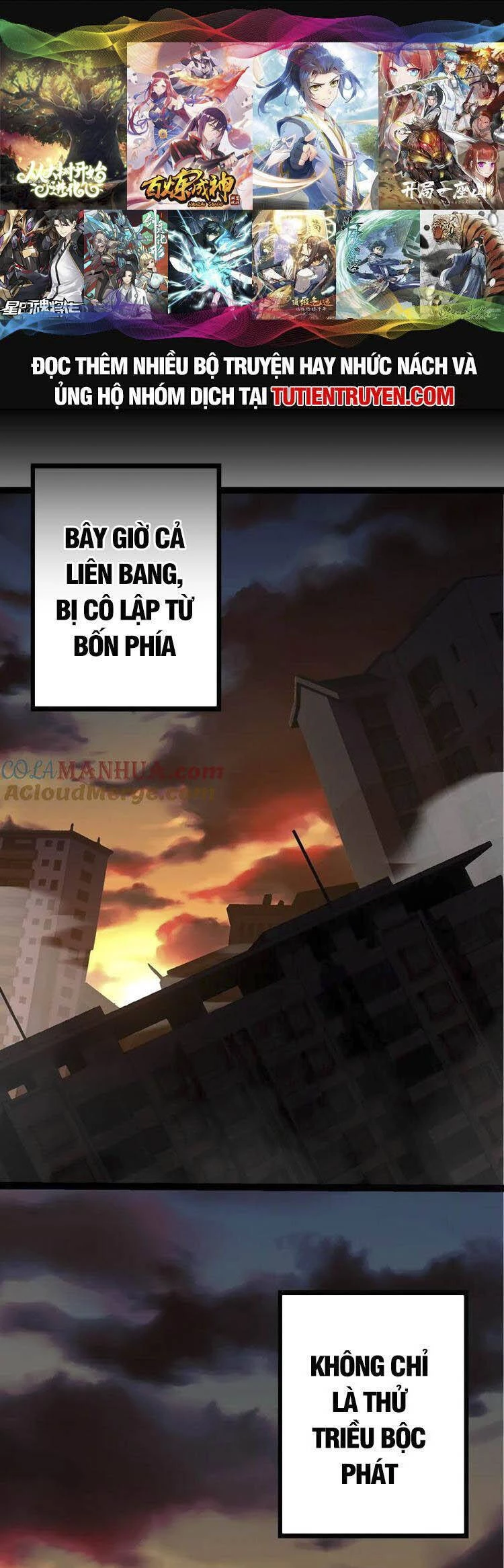 Chuyển Sinh Thành Liễu Đột Biến Chapter 110 - 1