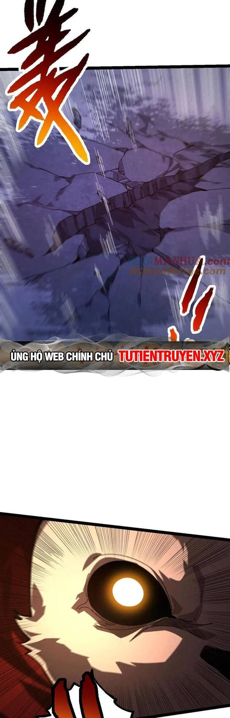 Chuyển Sinh Thành Liễu Đột Biến Chapter 113 - 3