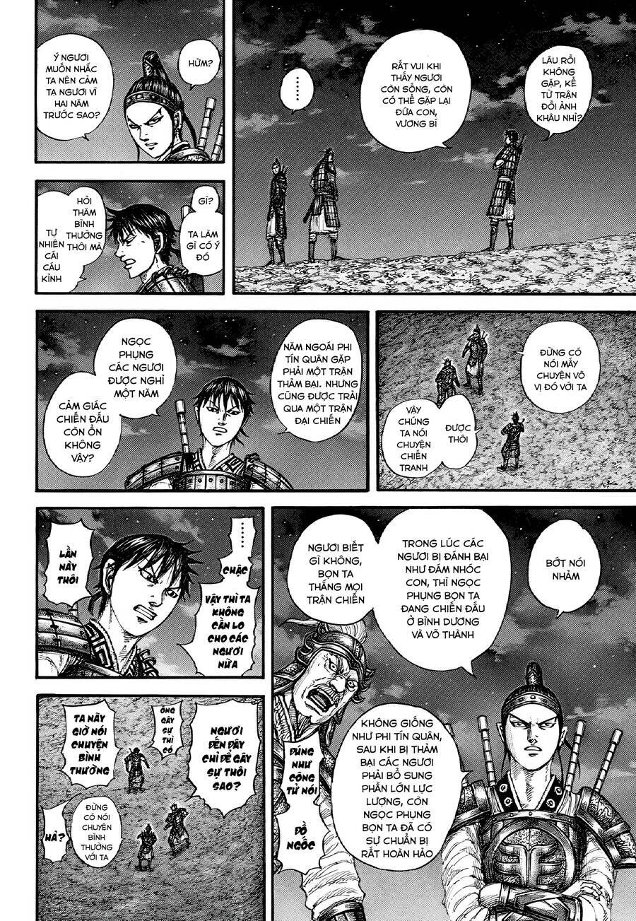 Vương Giả Thiên Hạ Chapter 771 - 10