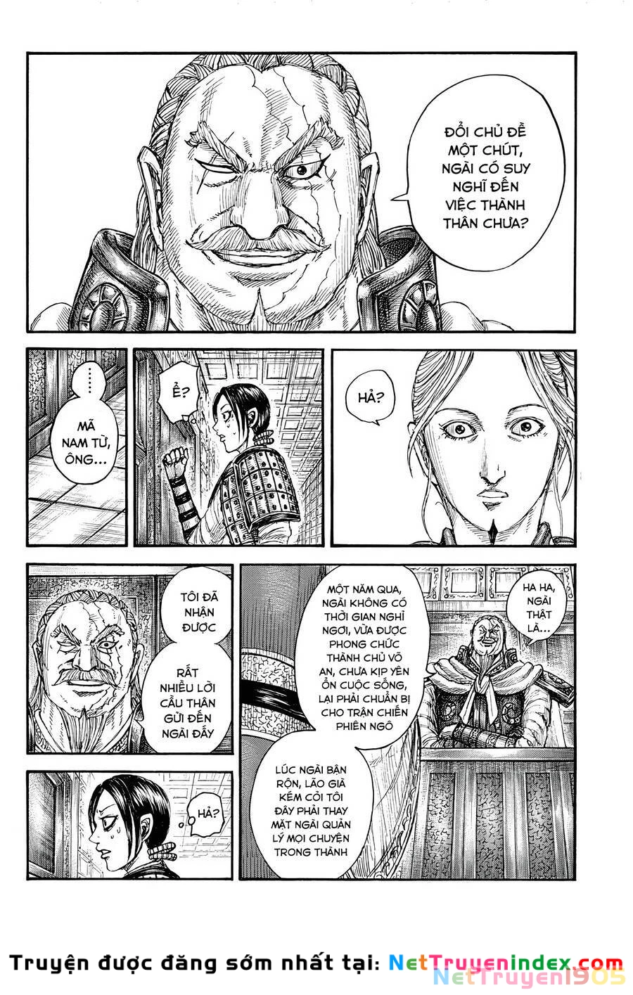 Vương Giả Thiên Hạ Chapter 772 - 7