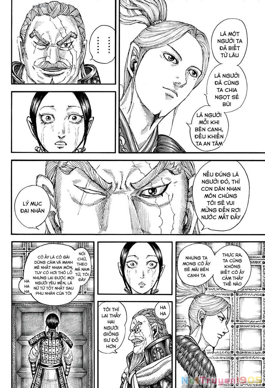 Vương Giả Thiên Hạ Chapter 772 - 11