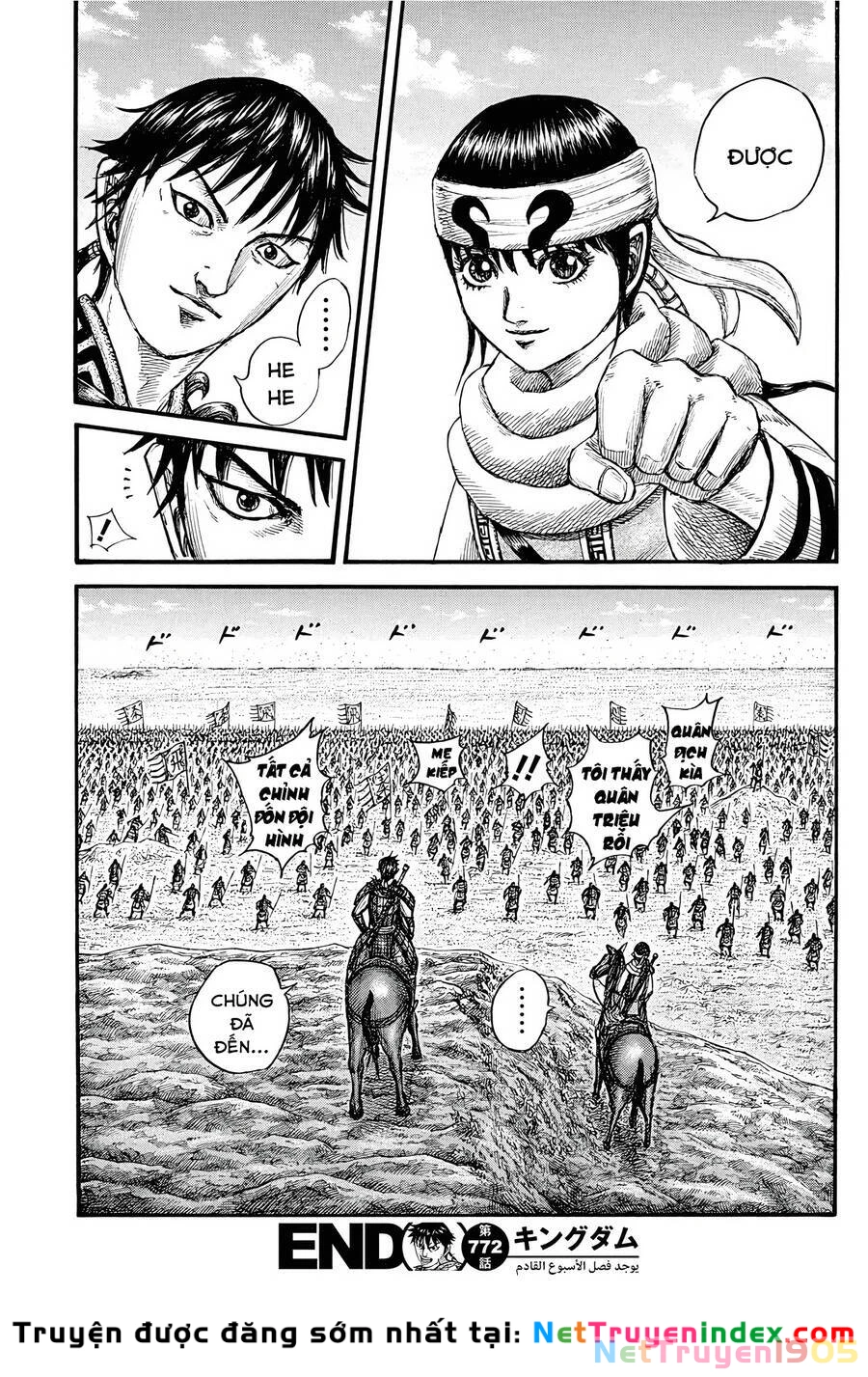 Vương Giả Thiên Hạ Chapter 772 - 22