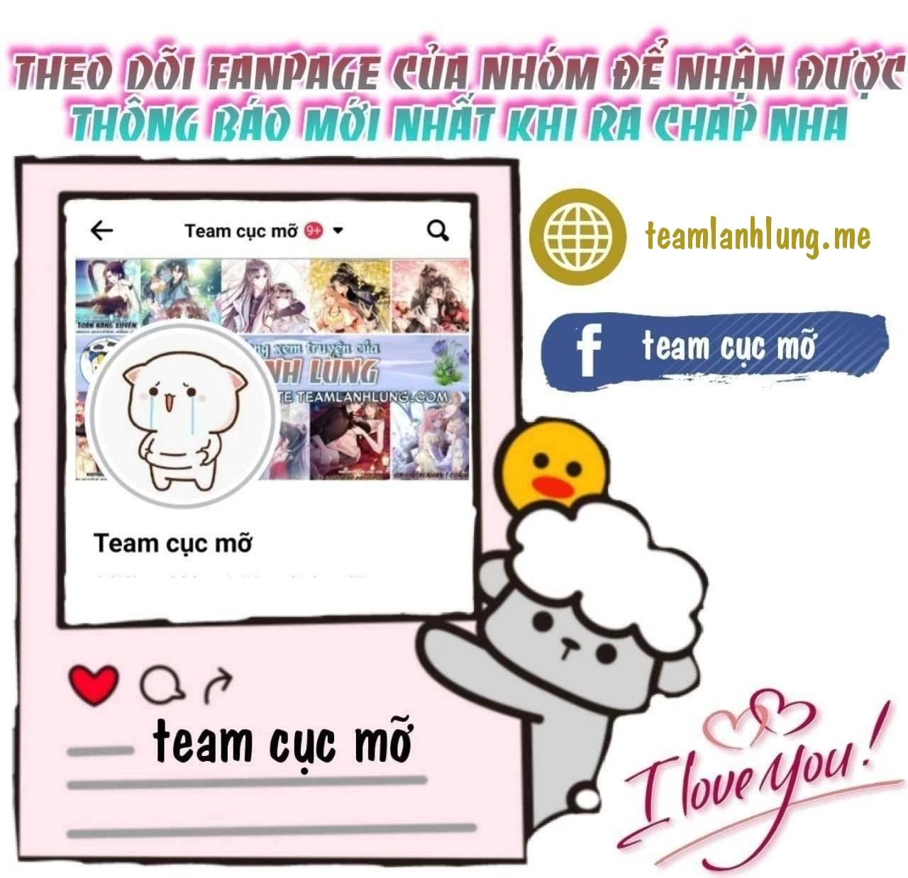 Thiên Hoàng Manh Bảo : Hoắc Gia Xin Ký Nhận Con Chapter 58 - Trang 2