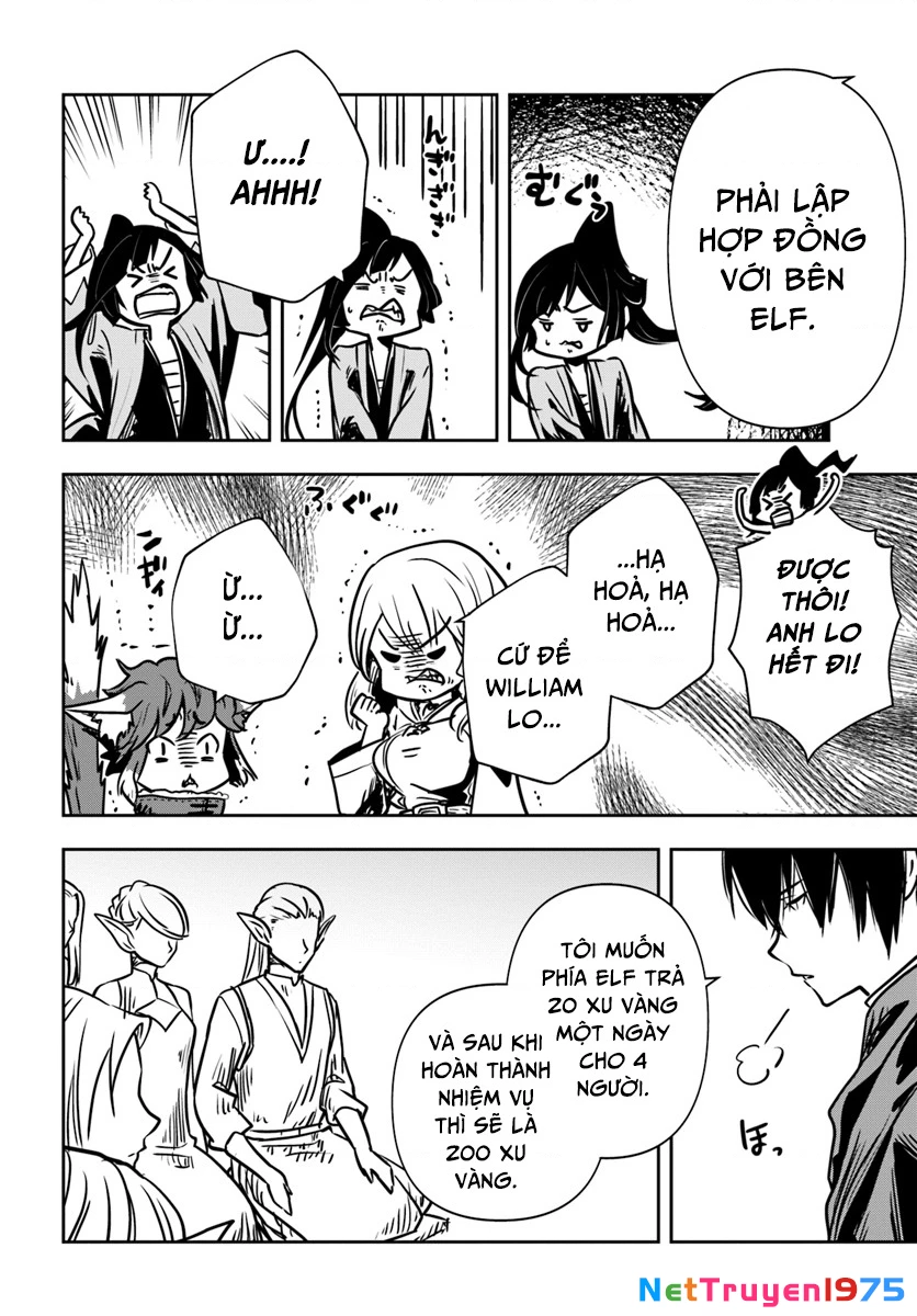 Majutsugakuin Wo Shuseki De Sotsugyou Shita Ore Ga Boukensha Wo Hajimeru No Wa Sonna Ni Okashii Daro Chapter 15 - 14