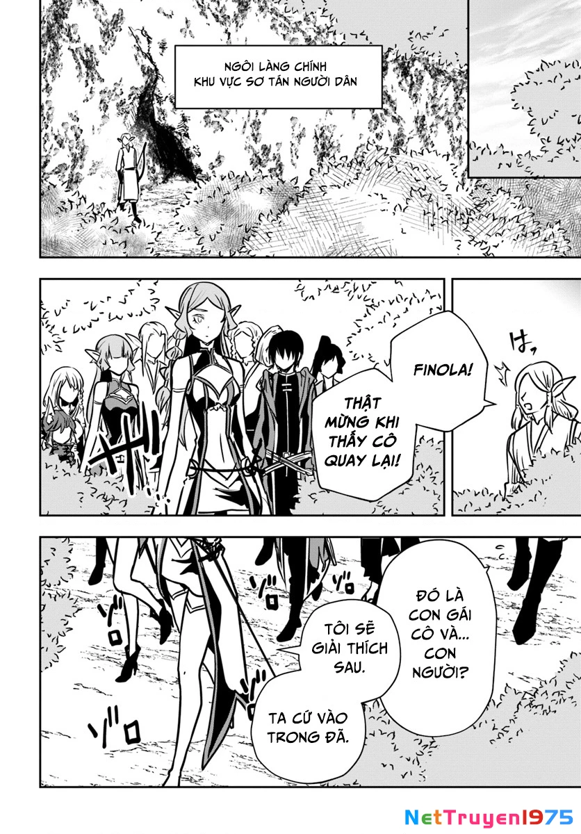 Majutsugakuin Wo Shuseki De Sotsugyou Shita Ore Ga Boukensha Wo Hajimeru No Wa Sonna Ni Okashii Daro Chapter 15 - 16