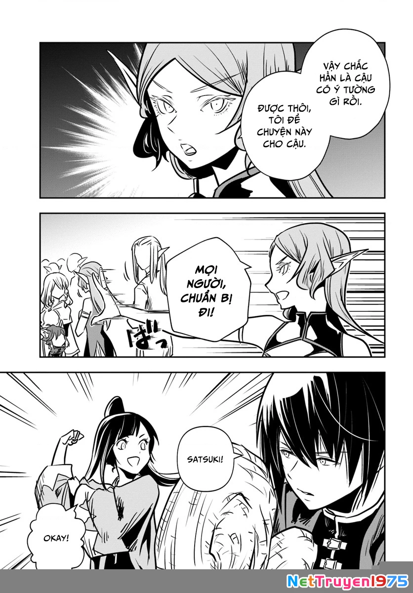 Majutsugakuin Wo Shuseki De Sotsugyou Shita Ore Ga Boukensha Wo Hajimeru No Wa Sonna Ni Okashii Daro Chapter 15 - 27