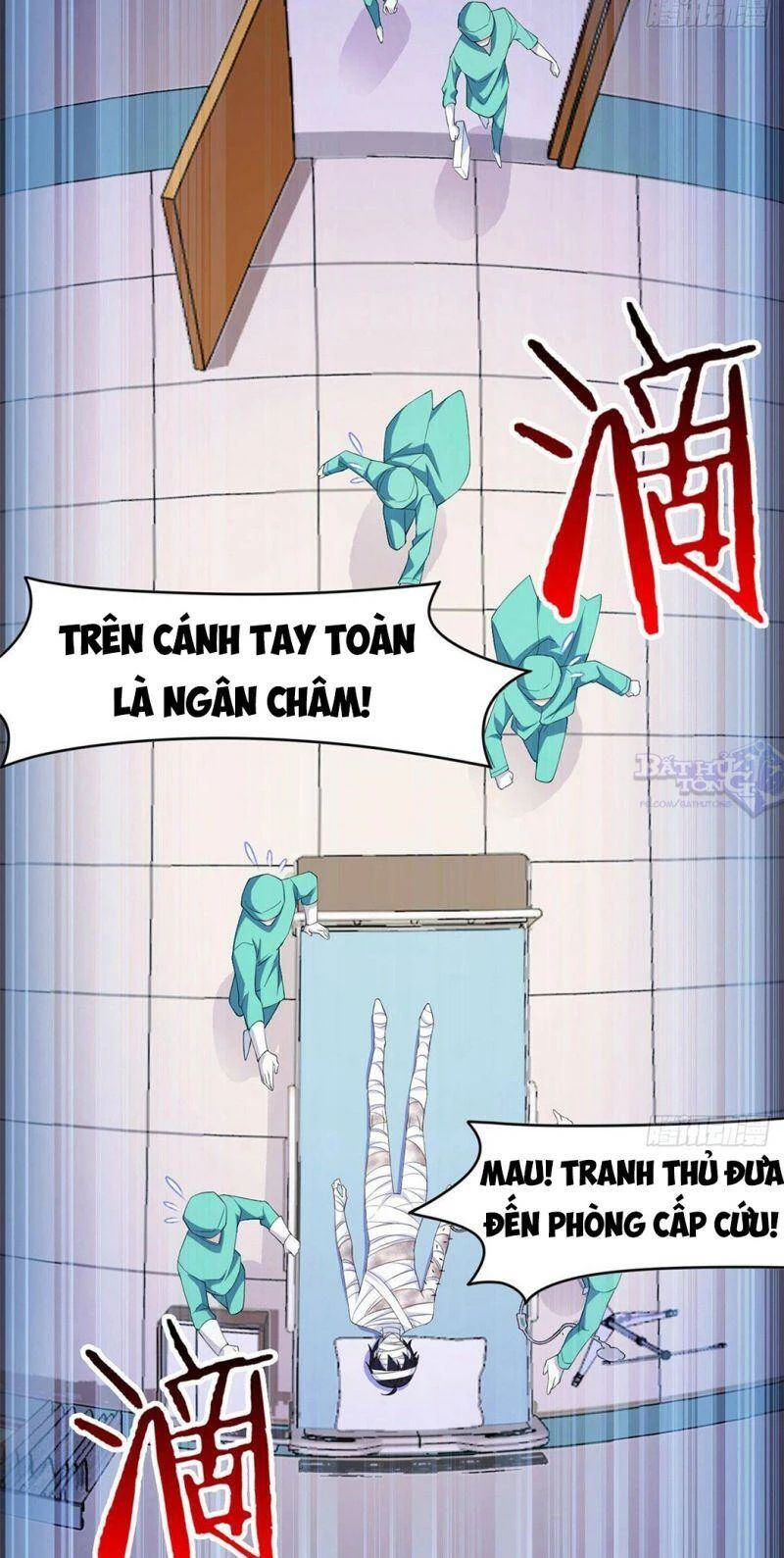 Cường Giả Đến Từ Trại Tâm Thần Chapter 2 - 32