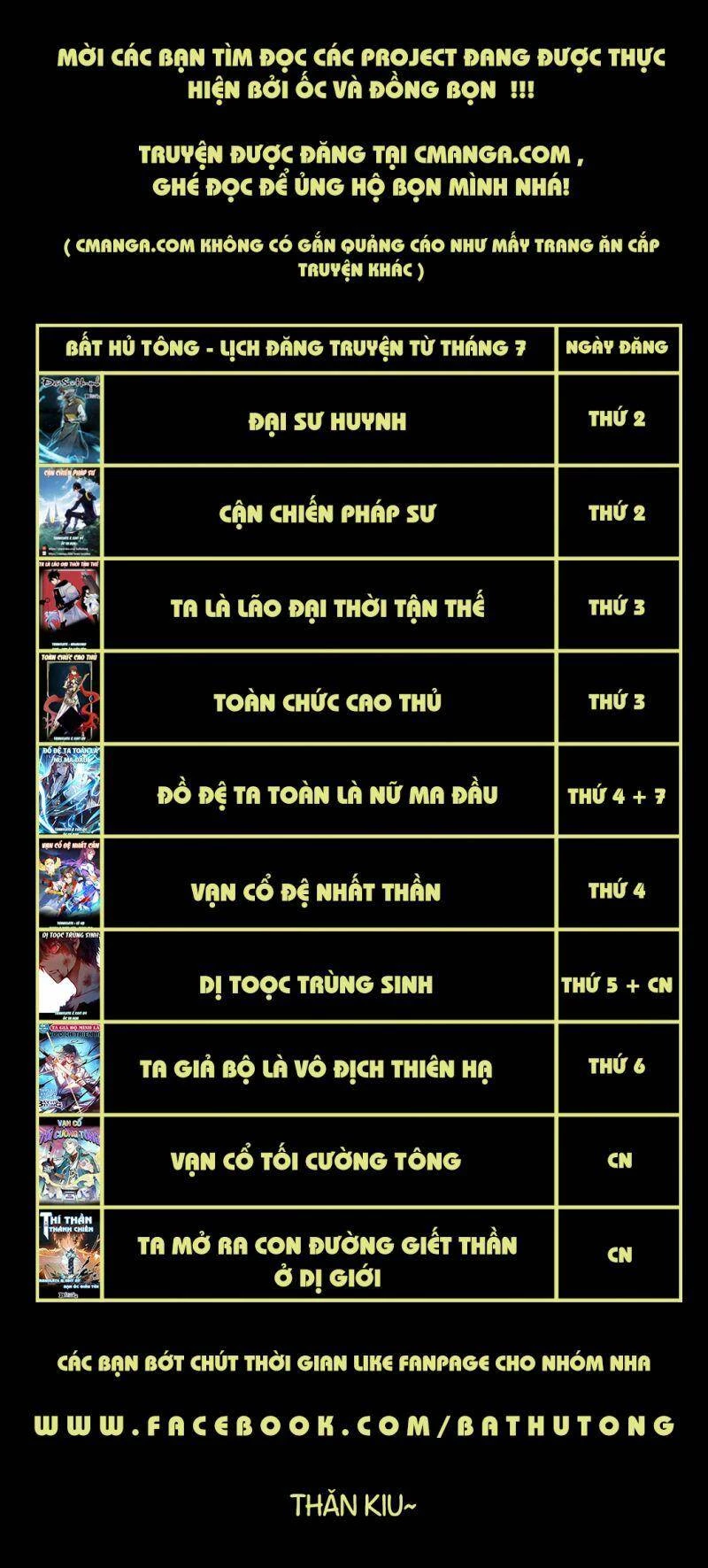 Cường Giả Đến Từ Trại Tâm Thần Chapter 3 - 51