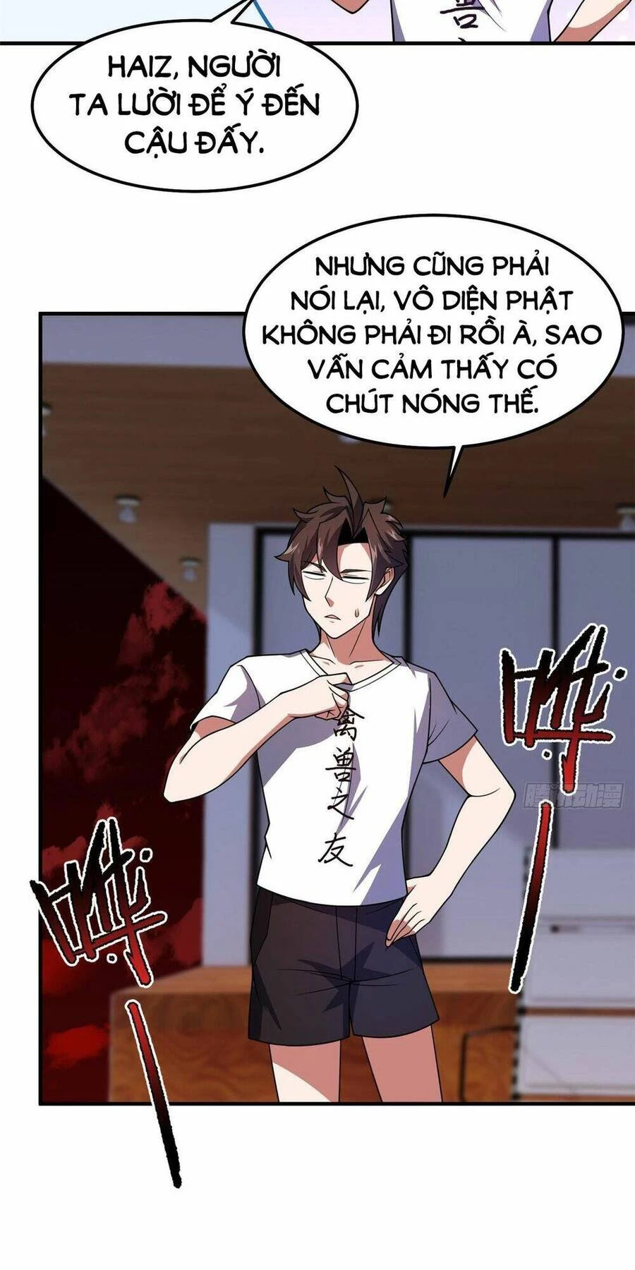 Thần Sủng Tiến Hóa Chapter 243 - 7