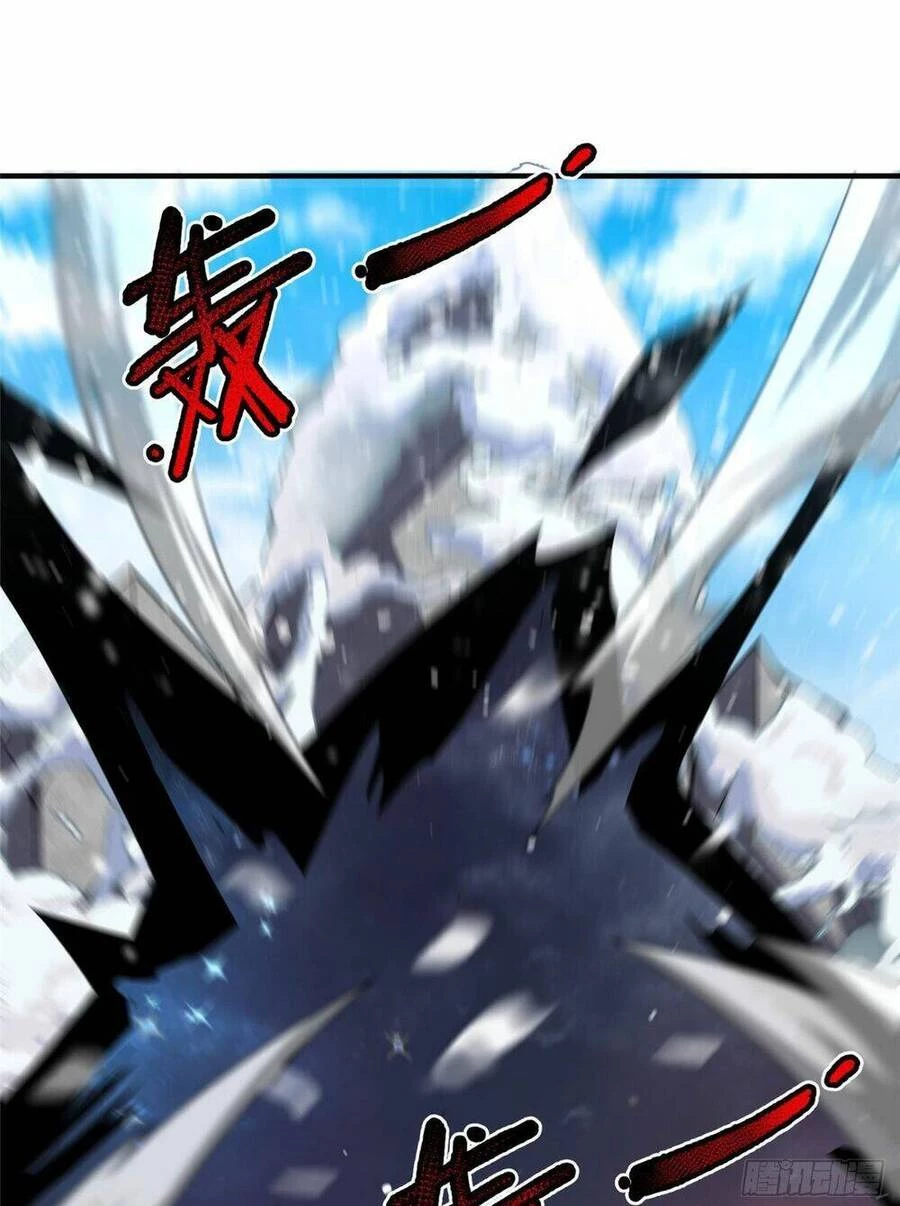 Thần Sủng Tiến Hóa Chapter 243 - 25