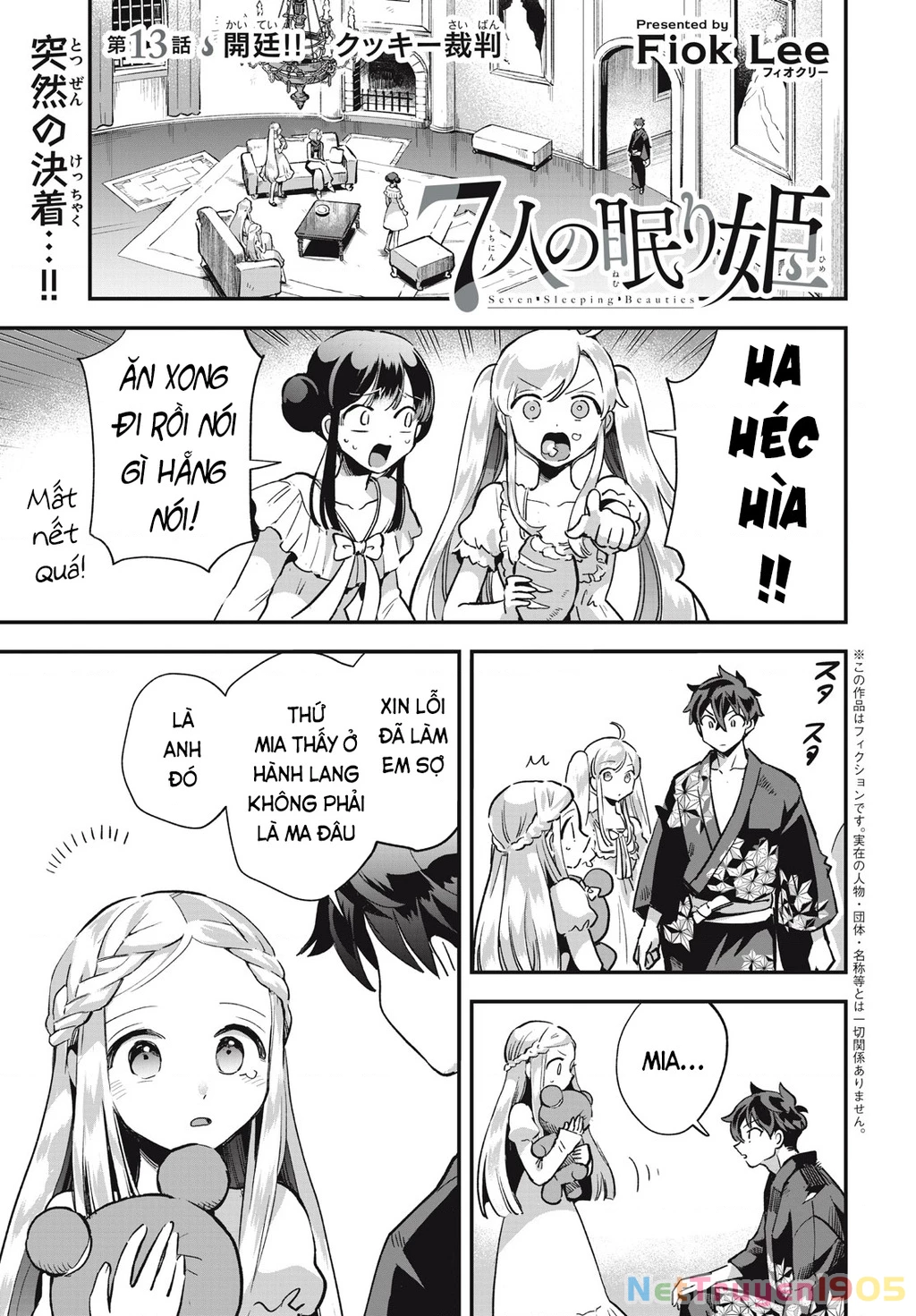 7 Nàng Công Chúa Ngủ Say Chapter 13 - 2